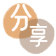 附近套现信用卡蚂蚁花呗怎么提现出来?花呗怎么套,花呗提现靠谱商家